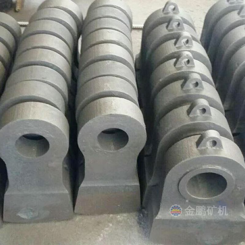 錘式破碎機(jī)錘頭